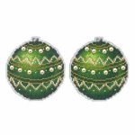 (image for) Emerald Ornament Plastic Canvas Ornament Kit